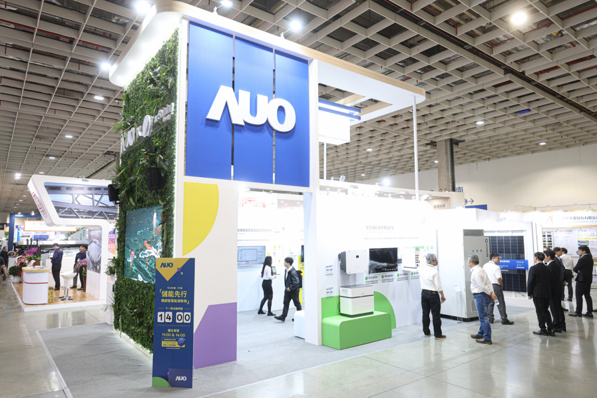 ��Դ�I(y��)