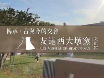 ���������c��Ľ�����LEYU�پW����ոG�Ļ��^