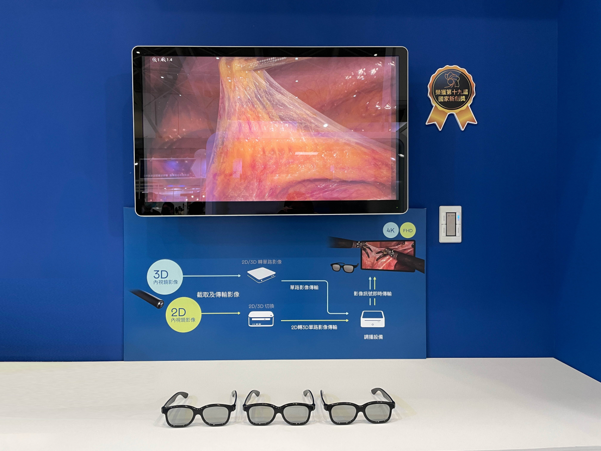 �_��@����I(y��)��(chu��ng)���Č�ҕ��4K 3D�t(y��)���@ʾ�����䴹ֱ��ҕ����ɫ����׌��ͬ����֮���g�F꠳ɆT�������g�M�Еr�Կ��Կ�����ͬ������֮���gӰ�����������g�_ǰ���t(y��)���F꠿�������Ч�Ĝ�ͨ