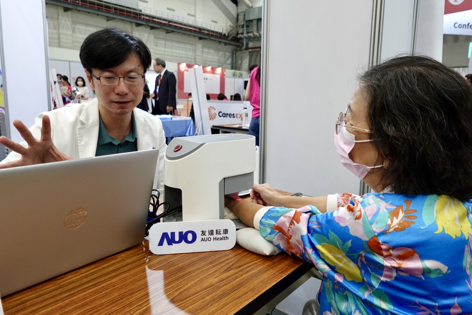 ���_�ſ��c�_�������t������춡�2025�_�����H����[�����y�ֺ������ṩ���L�����t��λ���z�y�w��c�����Jԃ