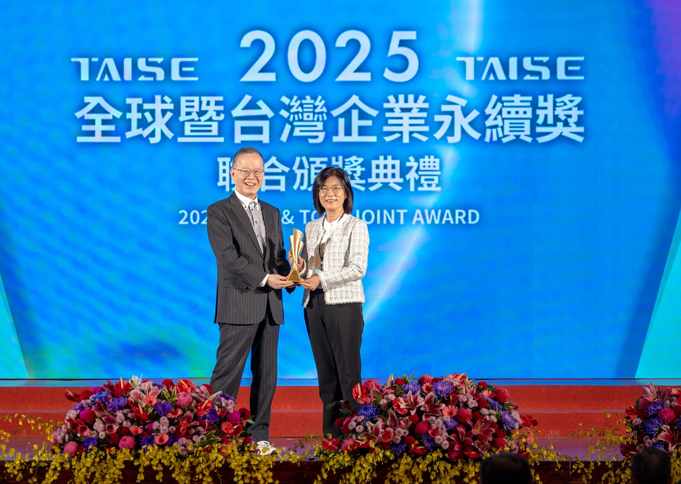 ���_������m���I�������䌍ESG���Z���s�@�_����I���m����ȫ����I���m��8헴�