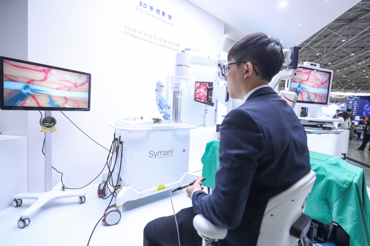 �_���Ƴ���3D�@΢���gӰ���Q����������3DӰ���g�ĸ�ǻ��ҕ�R���g����������Ѫ�����ܰ͵ȸ��y���@΢���g���ṩ���������wҕҰ���f���t���F��ڏ��s���g����ɾ��ʼ�ā������