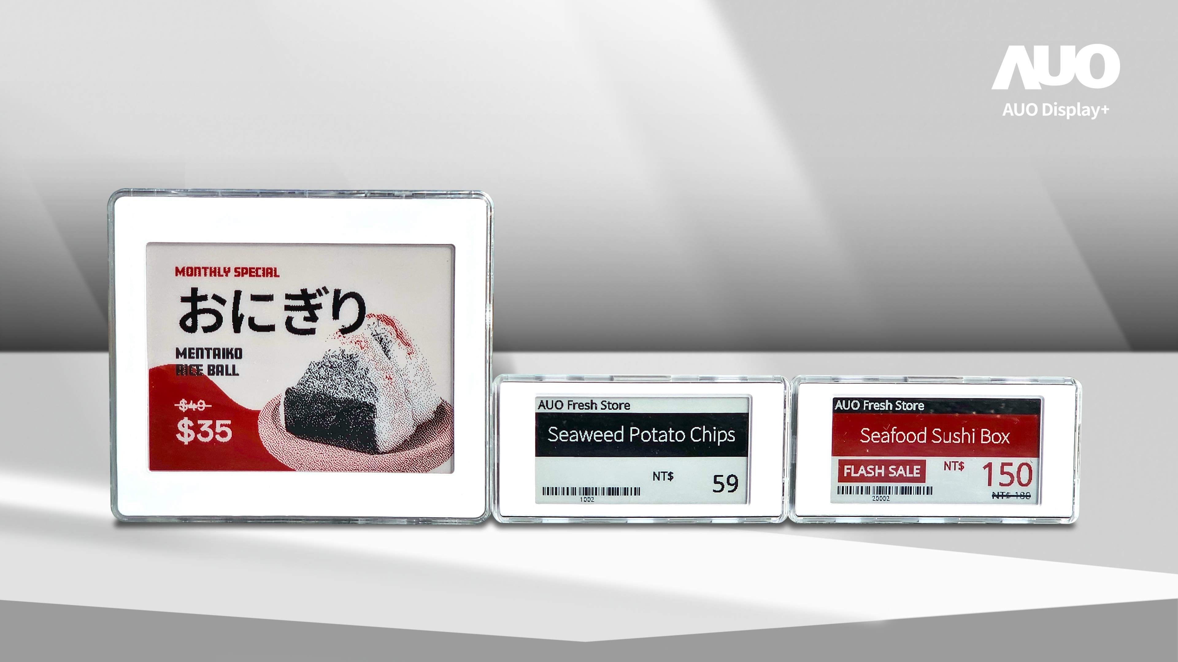 AecoTag��֧Ԯ���r�r������c�ӑB���N������AecoRetail��Q������һ���֣�����T�м��й������ܿ���Ч�������ۈ���ĠI�\Ч���c�ʴ_����