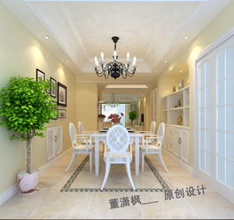 田園風格一居室裝修效果圖64平米11萬田園風格一居室裝修案例大全 青島裝修設(shè)計 青島房天下家居裝修網(wǎng)