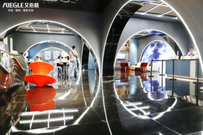 2022中國建博會(廣州)|新浪家居對話艾依格李仲良:多元跨界創(chuàng)領未來生活